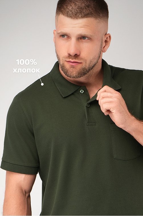 Мужская футболка-поло Happyfox