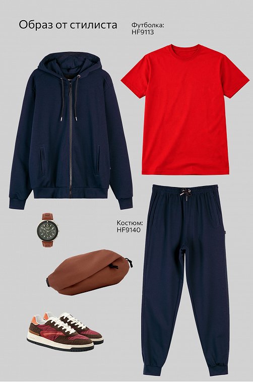 Мужская футболка Happyfox