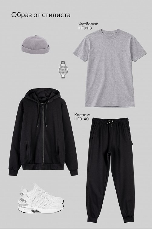 Мужская футболка Happyfox