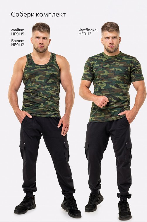 Мужская футболка Happyfox