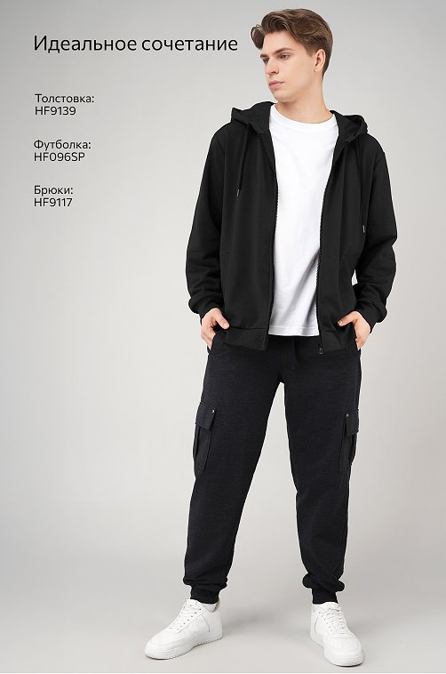 Мужские брюки из футера двухнитки Happyfox