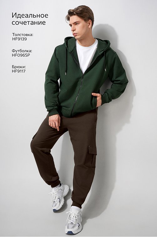 Мужские брюки из футера двухнитки Happyfox