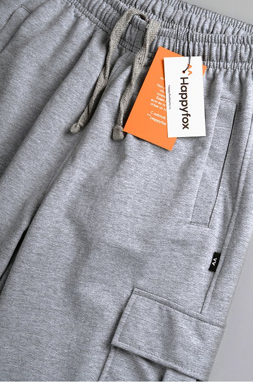 Брюки из футера двухнитки для мальчика Happyfox