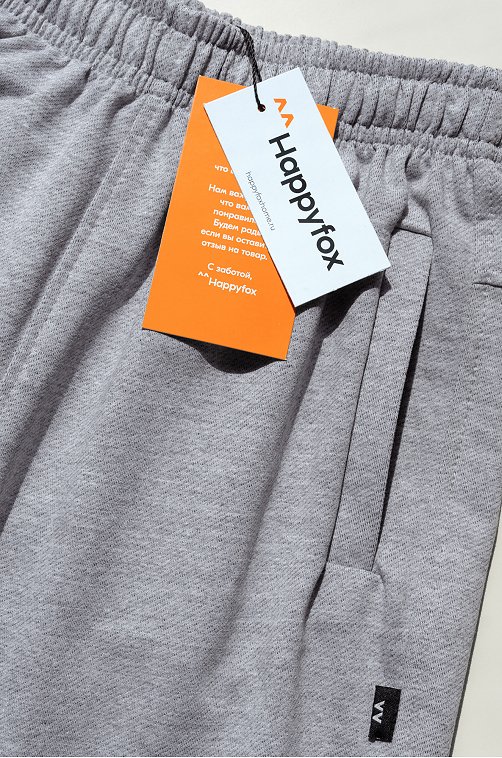 Брюки из футера двухнитки для мальчика Happyfox