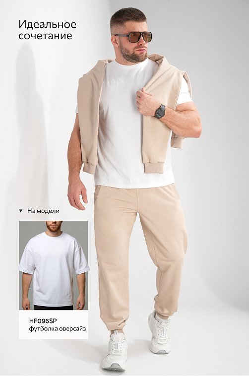 Мужской костюм из футера трехнитки Happyfox