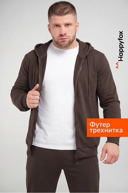 Мужской костюм из футера трехнитки Happyfox