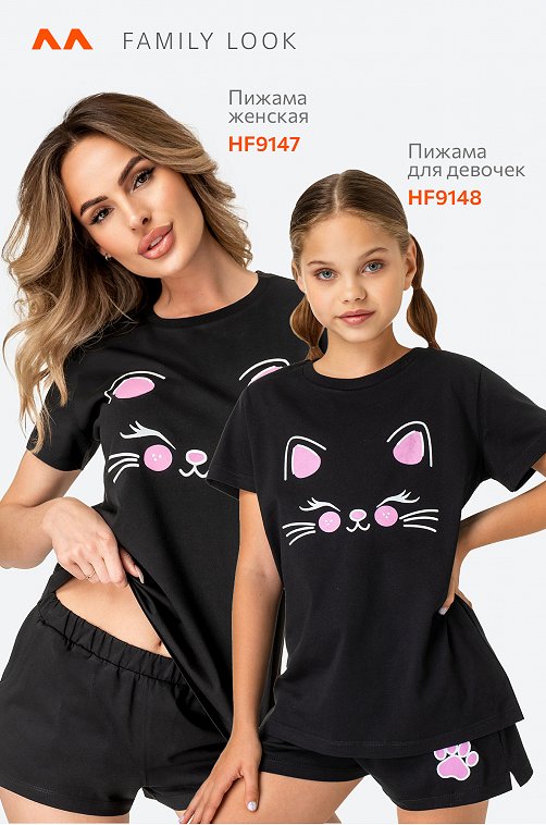 Женская хлопковая пижама с шортами Happy Fox