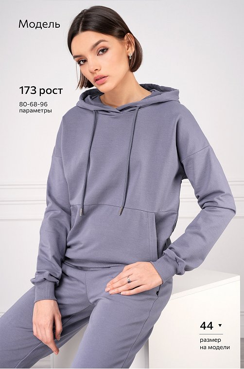Женский костюм из футера двухнитки Happyfox