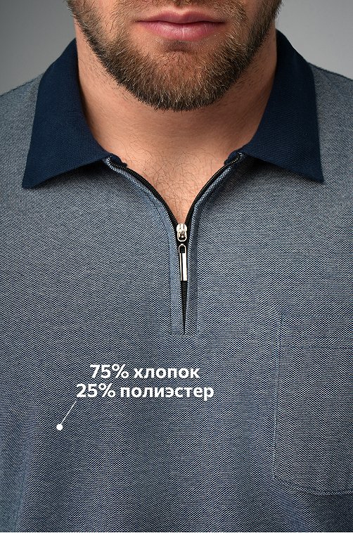 Мужская футболка-поло Happyfox