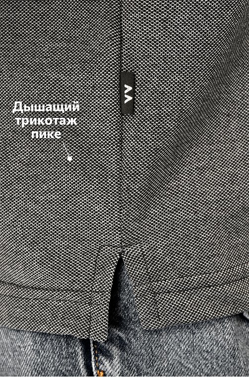 Мужская футболка-поло Happyfox