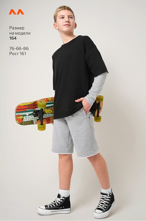 Шорты для мальчика из футера двухнитки Happyfox