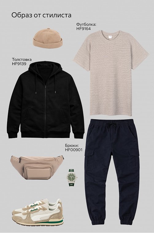 Мужская футболка Happyfox