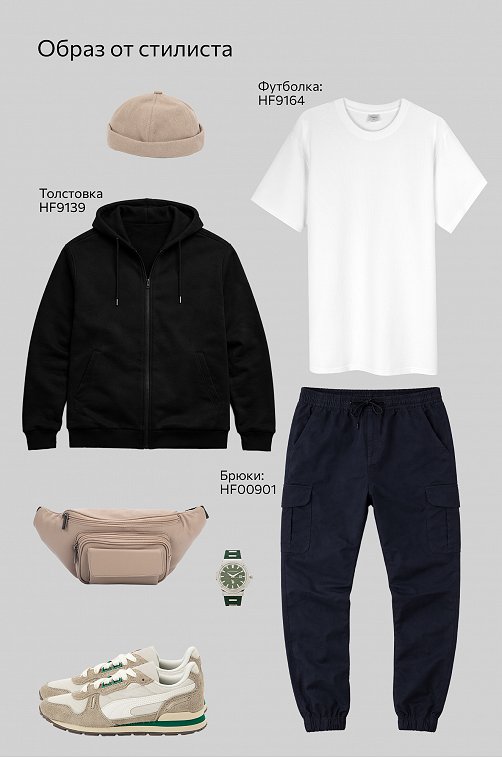 Мужская футболка Happyfox