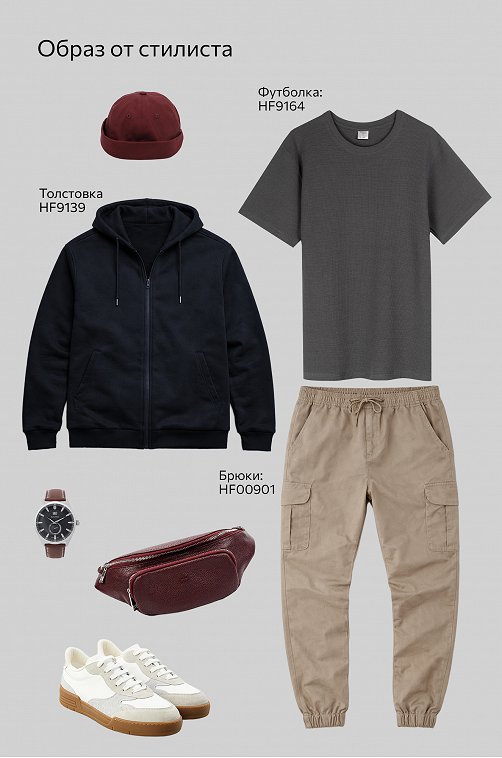 Мужская футболка Happyfox