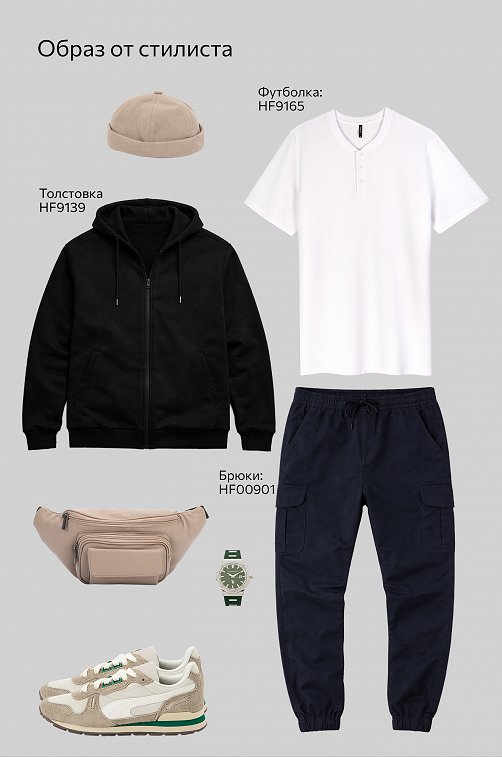 Мужская футболка поло Happyfox