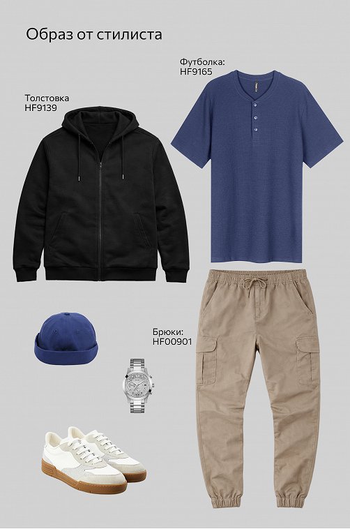 Мужская футболка поло Happyfox