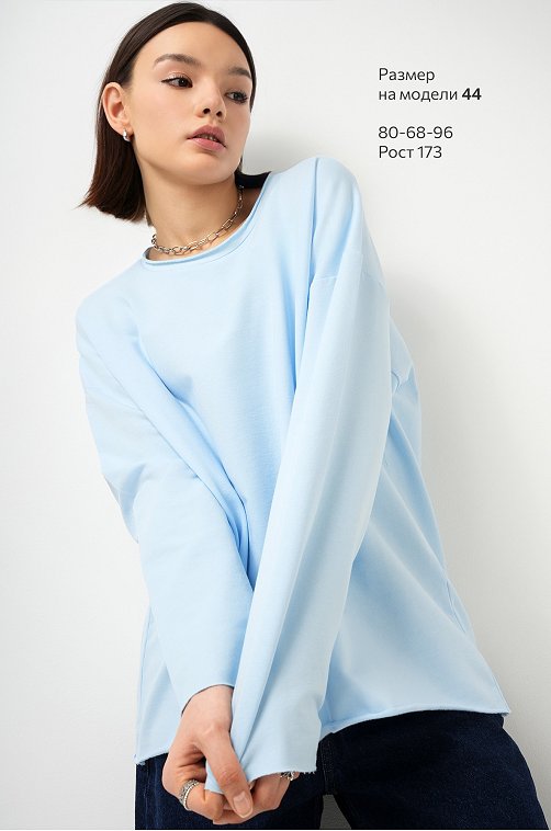 Женский лонгслив оверсайз из футера двухнитки Happyfox