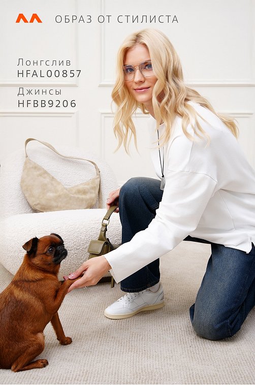 Женский лонгслив оверсайз из футера двухнитки Happyfox