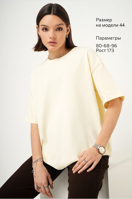 Женская футболка оверсайз Happyfox