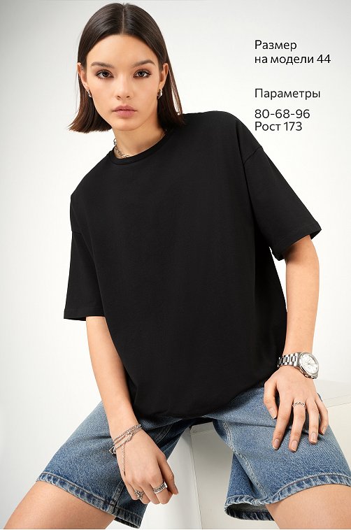 Женская футболка оверсайз Happyfox