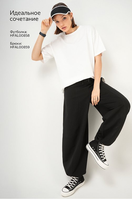 Женские брюки-багги из футера Happyfox