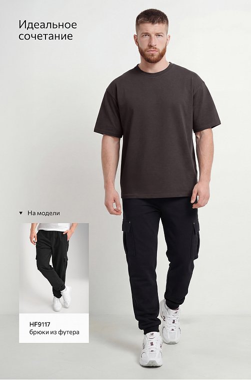 Мужская футболка Happyfox