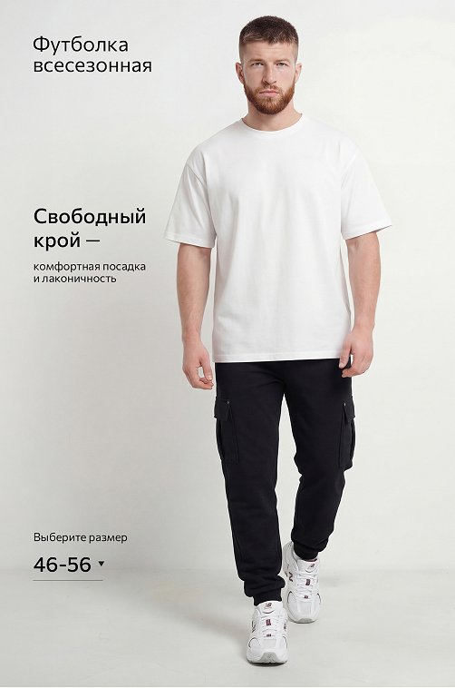 Мужская футболка Happyfox