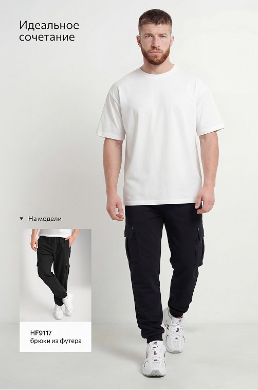 Мужская футболка Happyfox