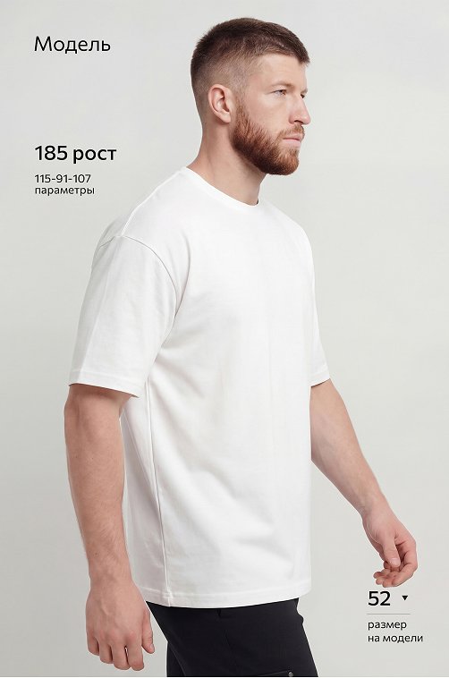 Мужская футболка Happyfox