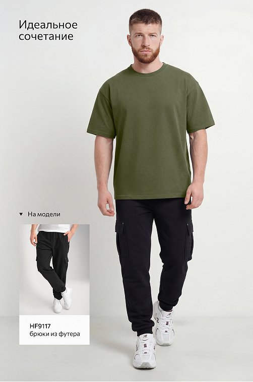 Мужская футболка Happyfox