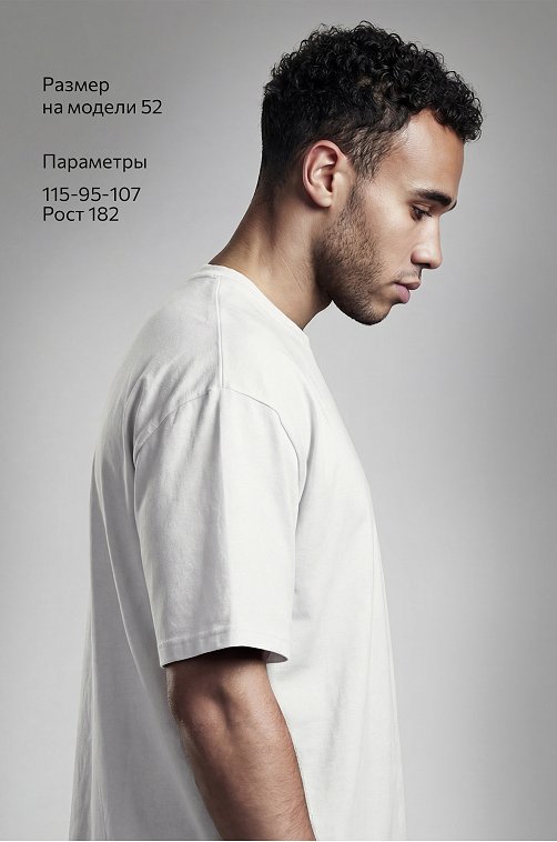 Мужская футболка из интерлока Happyfox