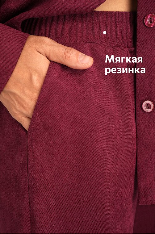 Женский костюм из микровельвета Happyfox