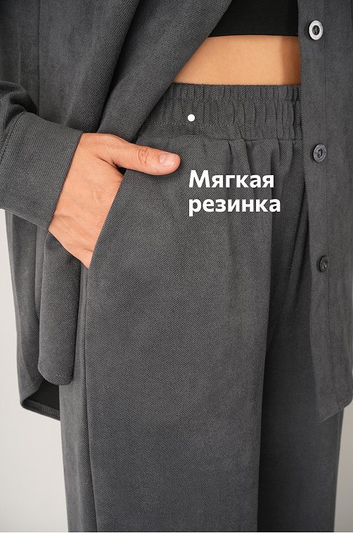 Женский костюм из микровельвета Happyfox