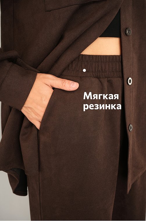 Женский костюм из микровельвета Happyfox