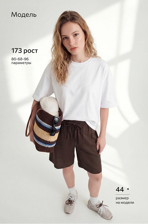 Женские шорты Happyfox