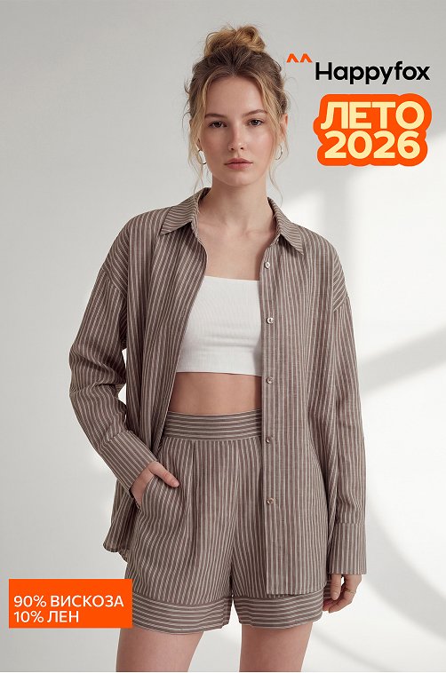 Женский костюм с шортами Happyfox