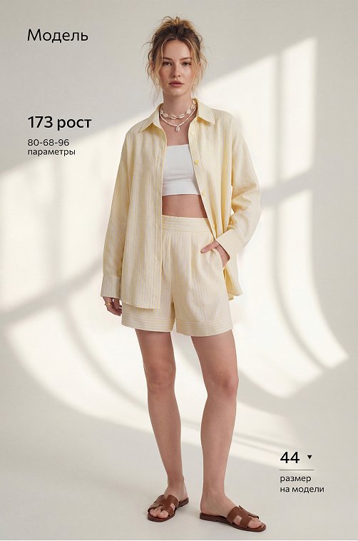 Женский костюм с шортами Happyfox