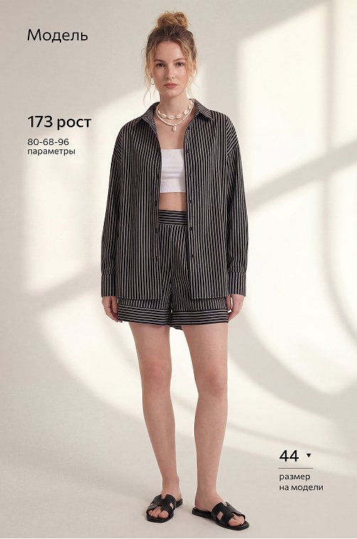 Женский костюм с шортами Happyfox