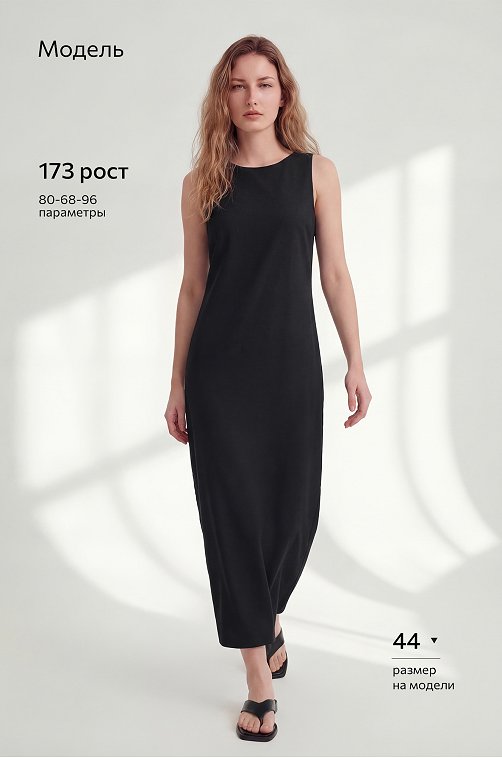 Женское льняное платье Happyfox