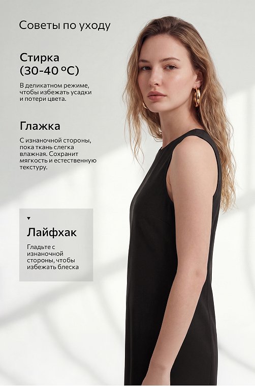 Женское льняное платье Happyfox