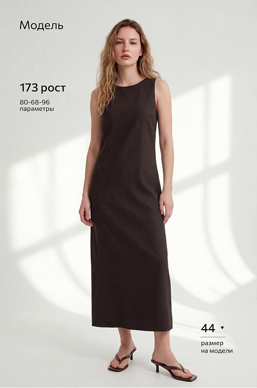 Женское льняное платье Happyfox