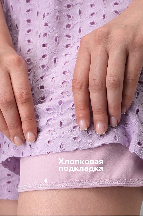 Женский хлопковый костюм шитьё Happyfox