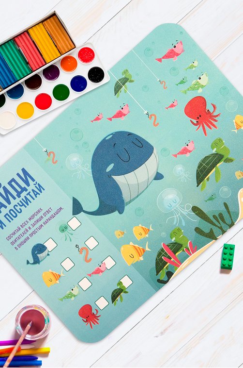 Настольное покрытие для лепки 33х23 см Happyfox