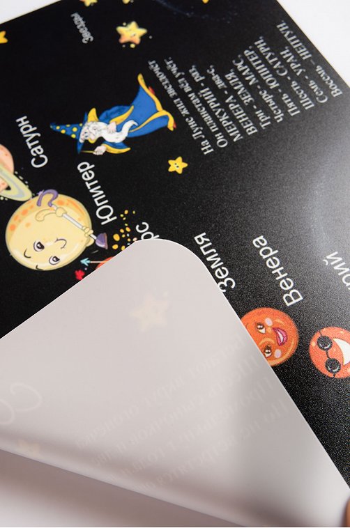 Настольное покрытие для лепки 43х32 см Happyfox