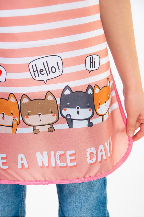 Фартук для труда Happyfox