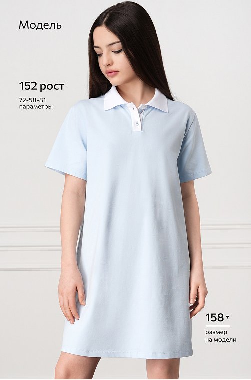 Летнее платье-поло для девочки Happyfox