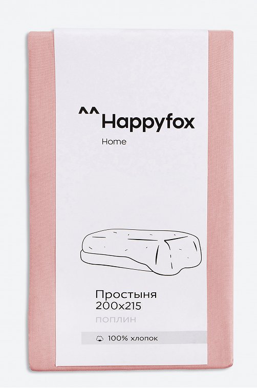 Простыня из поплина 200X215 Happy Fox Home