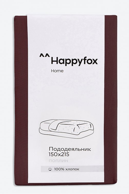 Пододеяльник из поплина 150X215 Happy Fox Home