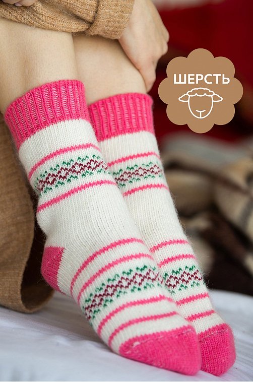 Носки женские теплые Ozon