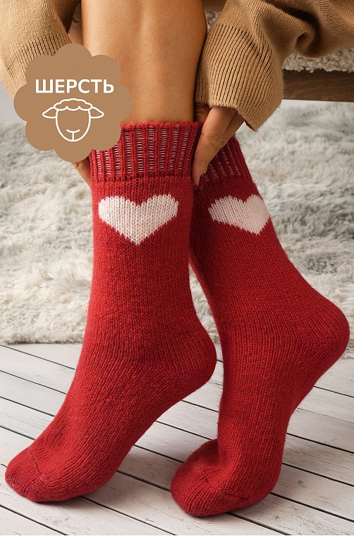 Женские шерстяные носки Happyfox
